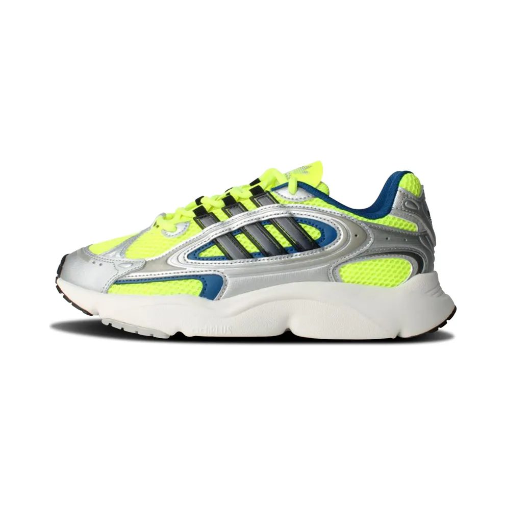 adidas Ozmillen Schuh Solar Yellow / Silver Metallic / Core Black (IF4014)