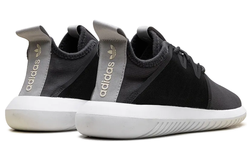 adidas-tubular BY9745