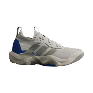 adidas Rapidmove ADV 2 Hiit Beige Putty Beige Royal Blue (JP7973)