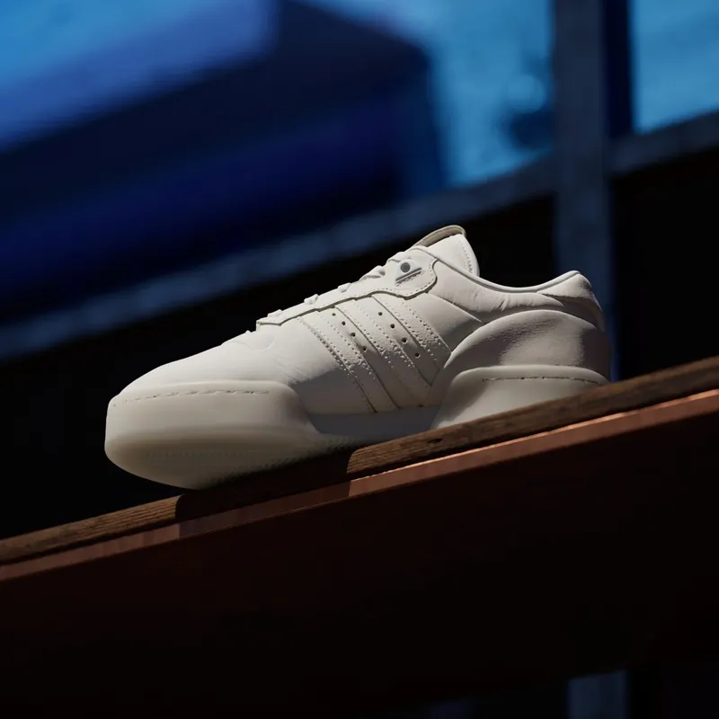 adidas Rivalry Low Lux Cream White Alumina (IH0350)