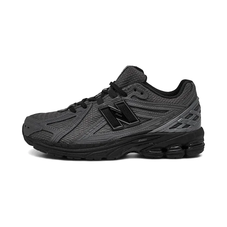 New Balance 1906R Phantom Metallic (GC1906JR)