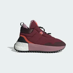 adidas X_PLRBOOST Puffer Shadow Red / Solar Red / Shadow Brown (ID1940)