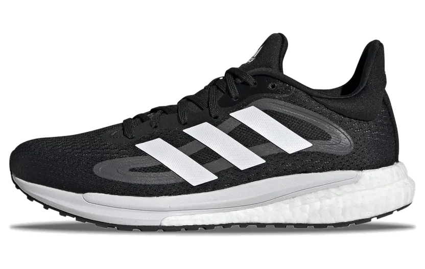 adidas-solar-glide FY4111