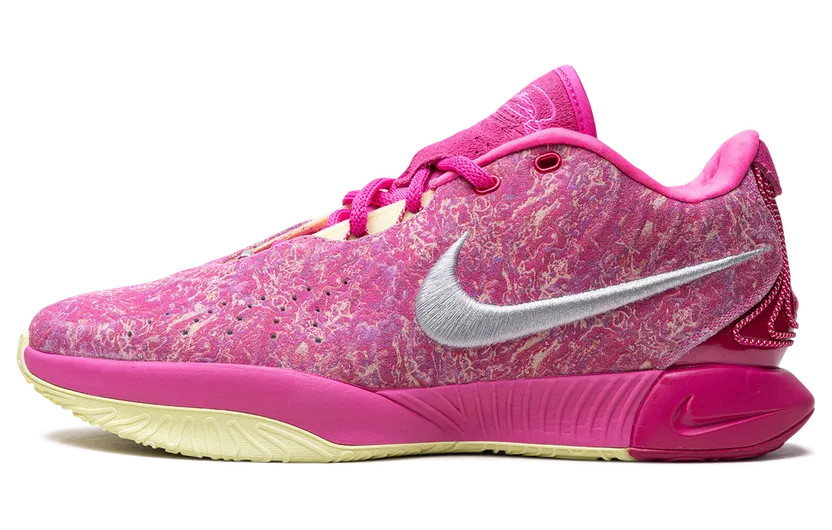 Nike LeBron 21 “The World Is Your Oyster” (HF0700-900)