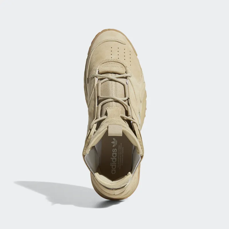 adidas Streetball Savannah Savannah/Gum/Cloud White (EF6984)
