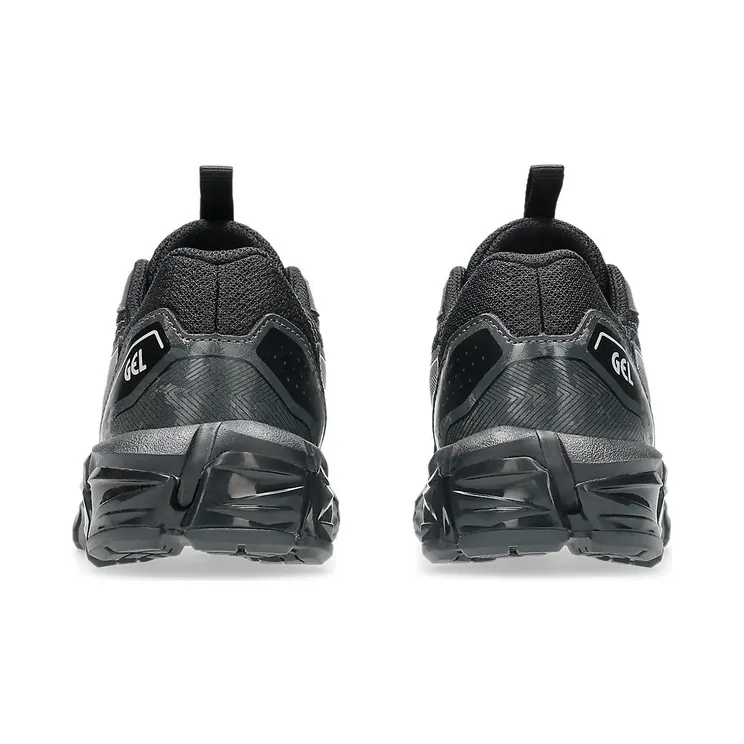 asics-gel-quantum 1204A185-002