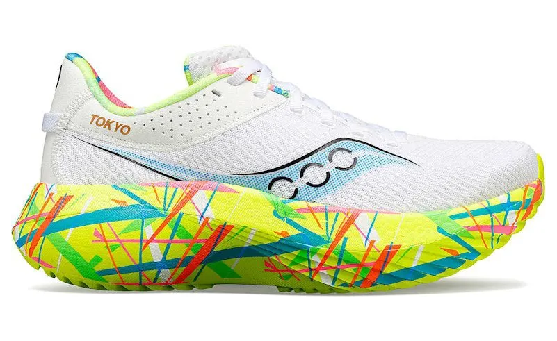 saucony-kinvara S20847-07