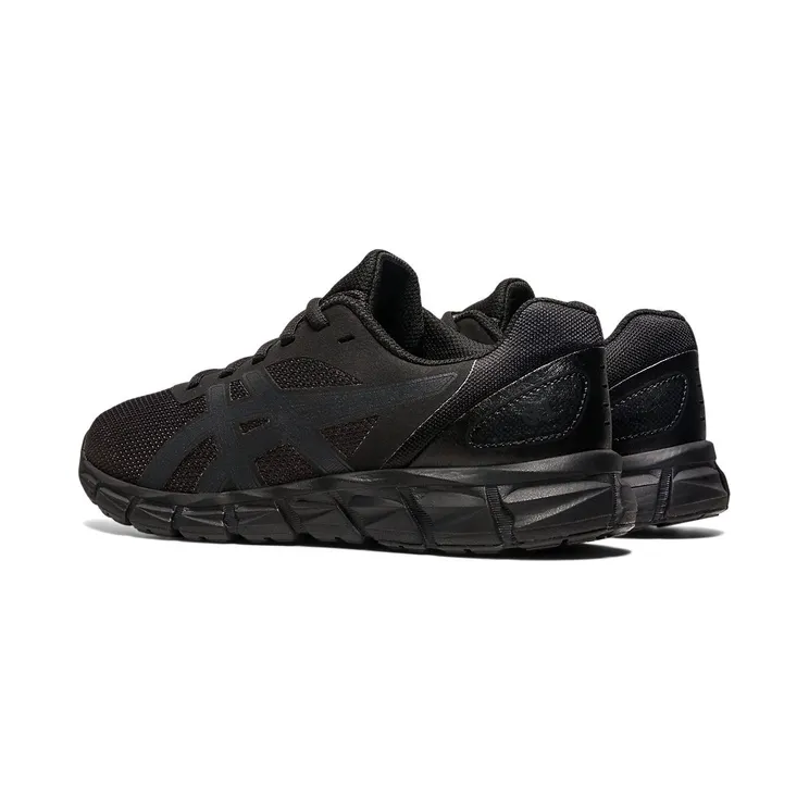 asics-gel-quantum 1204A095-005