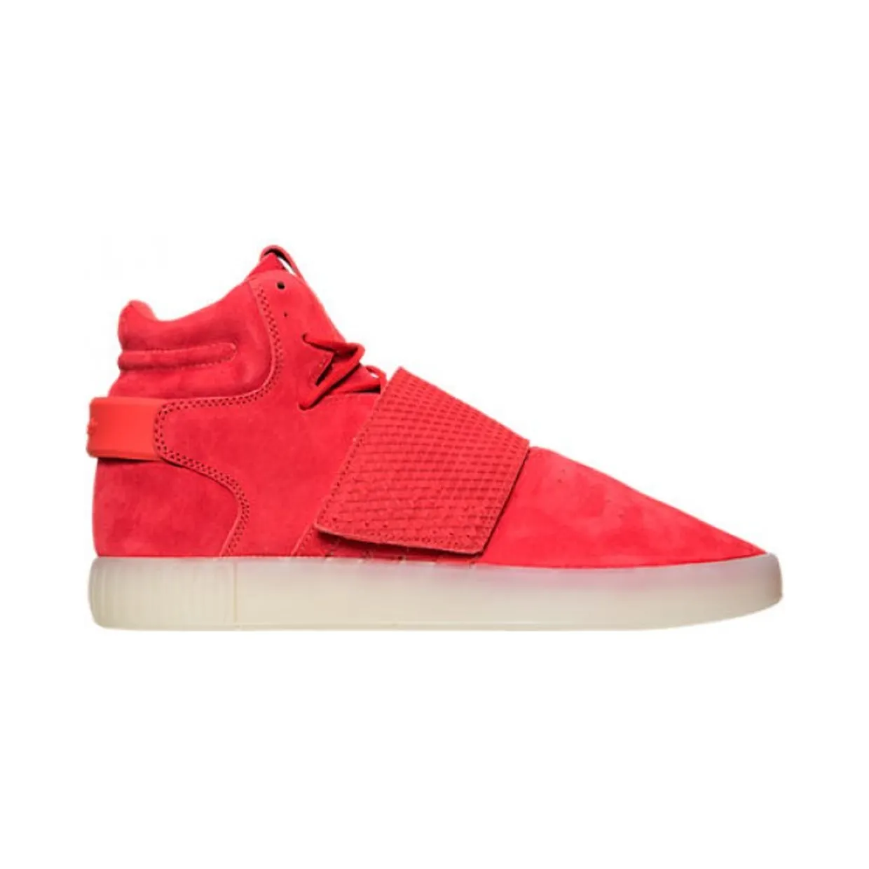 adidas-tubular BB5039