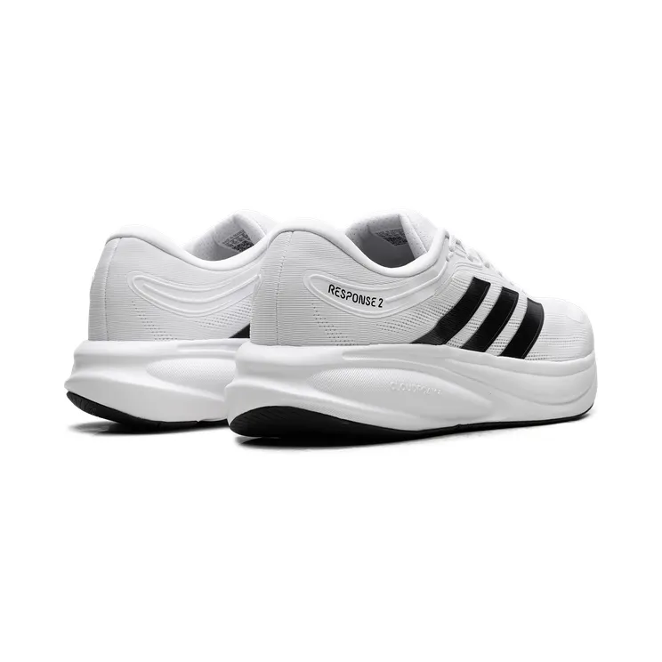 adidas-response KJ1747
