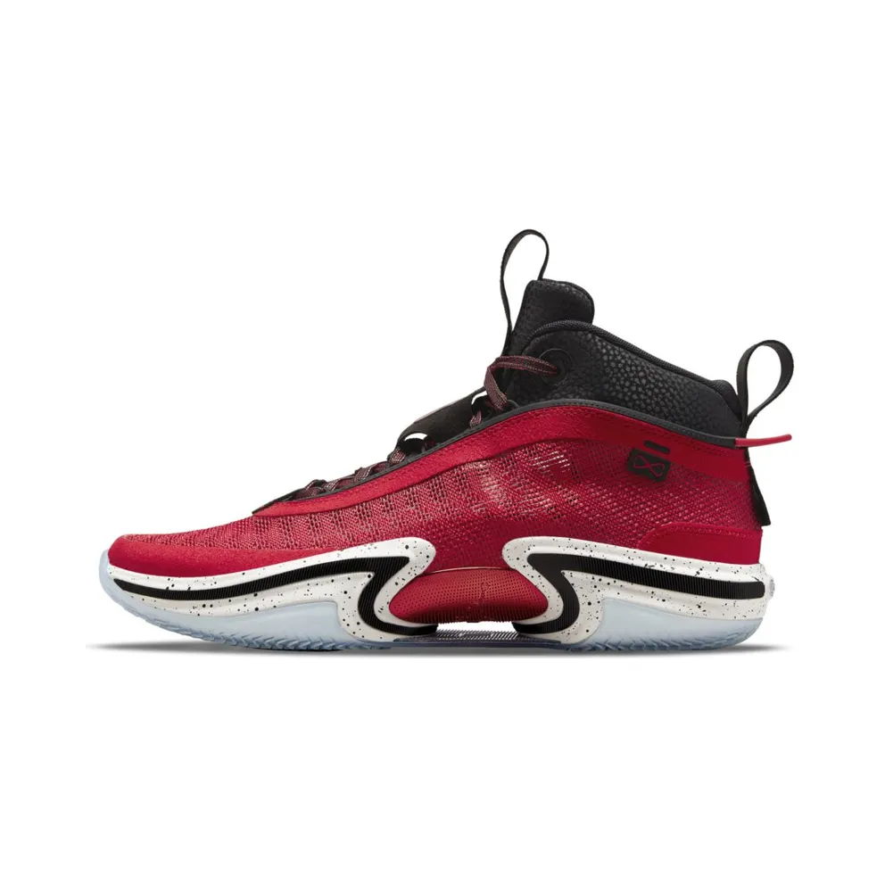 Jordan 36 PE Rui Hachimura (DJ4485-600)