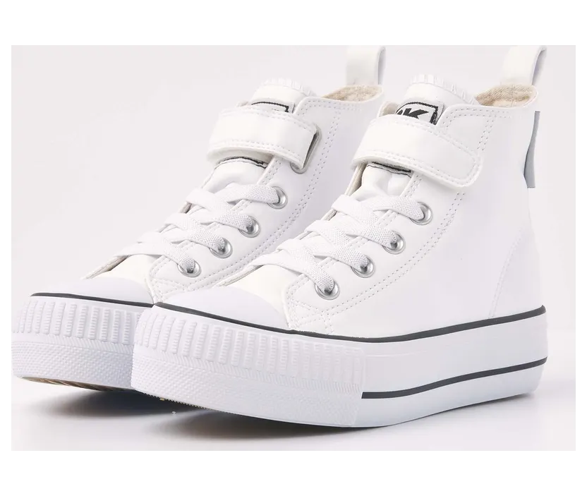 british knights sneaker Wit (B49-3736C-03)