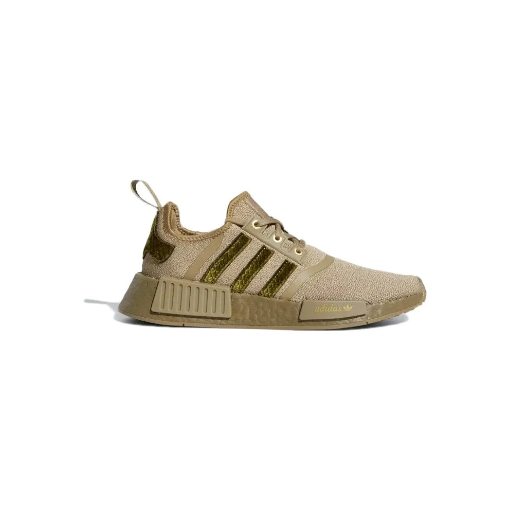 adidas NMD R1 Orbit Green (GY1321)