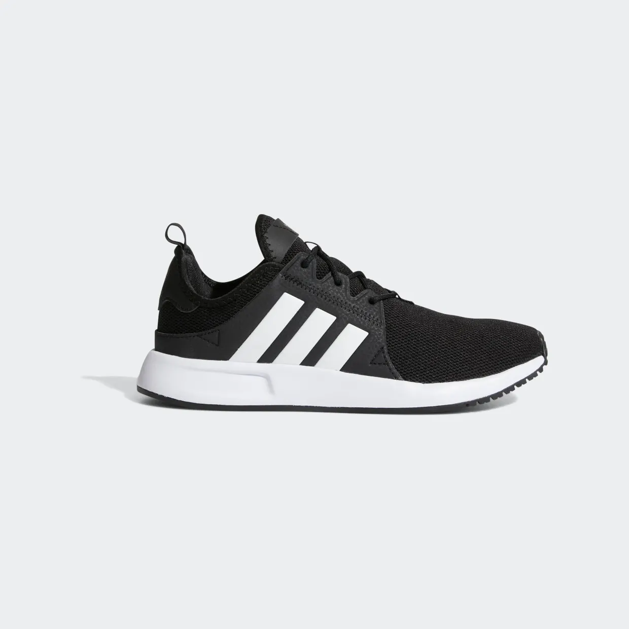 adidas-x-plr EE3659