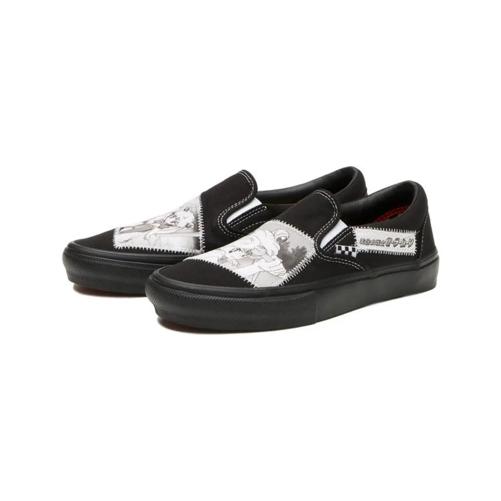 Vans Skate Slip-On Pretty Guardian Sailor Moon (VN0A5FCAYB2)
