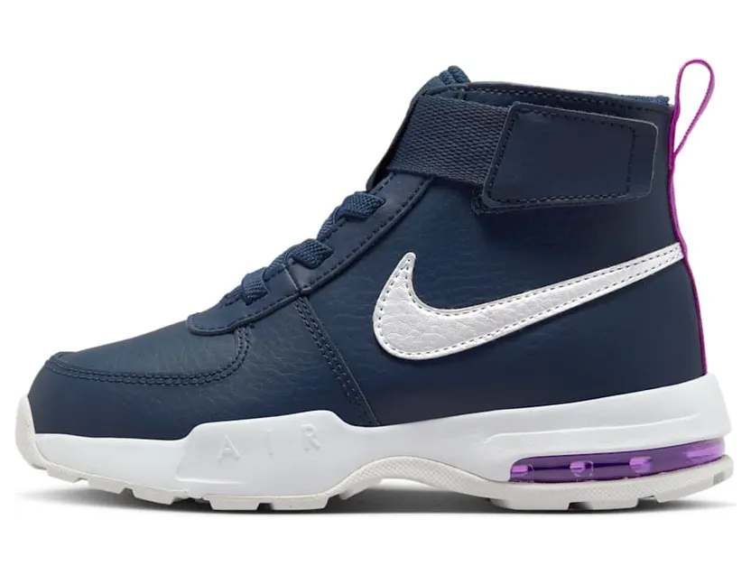 Nike Goaterra 2.0 PS “Midnight Navy Vivid Purple” (DC9513-400)