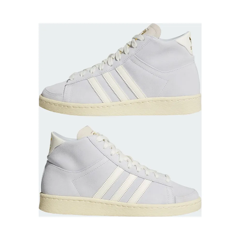 adidas Jabbar Hi Halo Blue (JQ8433)