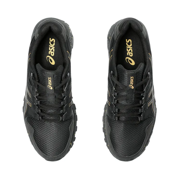 asics-gel-citrek 1201A759.005