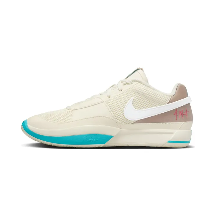 Nike Ja 1 Day One “Coconut Milk / Khaki / Black” (DR8785-102)