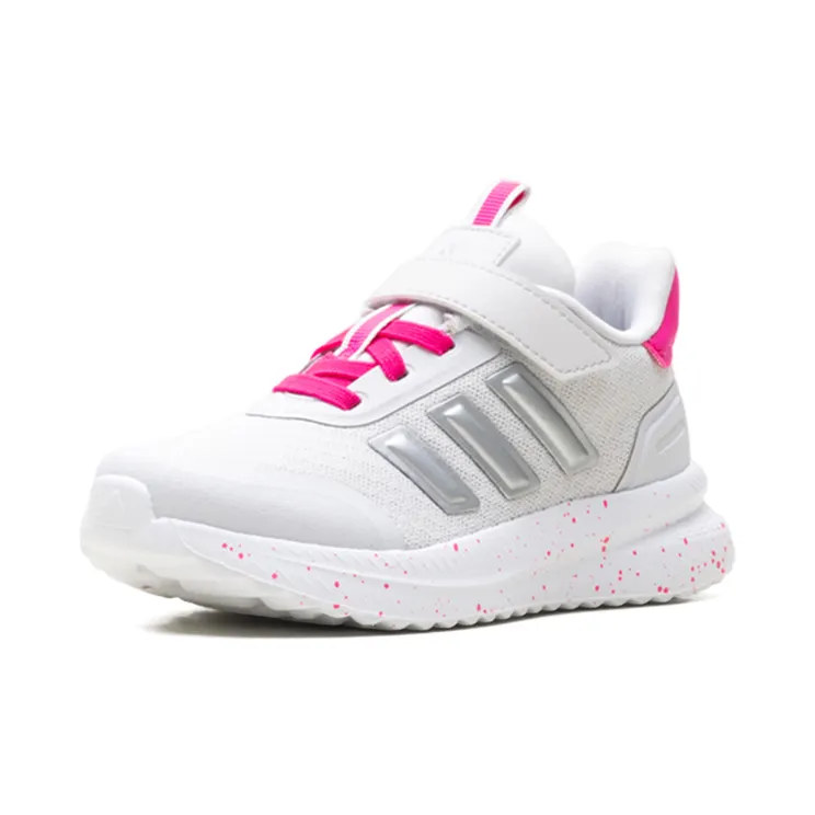 adidas-sneaker JS0673