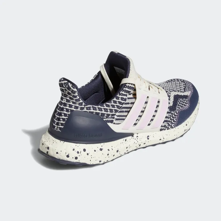 adidas-ultraboost GV8736