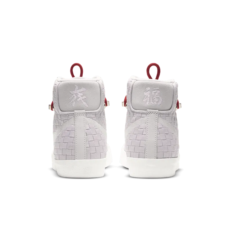Nike Blazer Mid 77 Sashiko Pink (W) (DD5402-078)