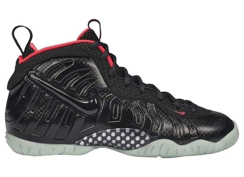 Adidas Little Posite Pro GS Yeezy (644792-001)