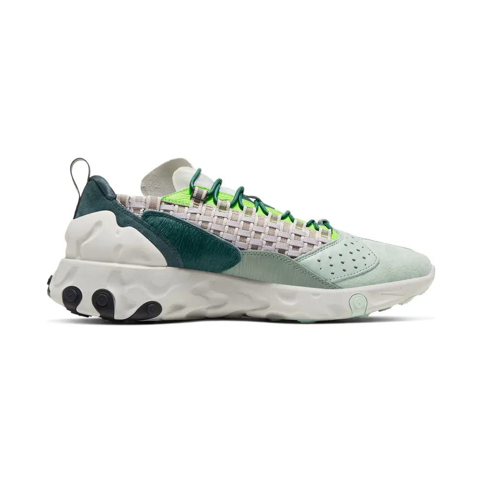Nike React Sertu Grey (CT3442-300)