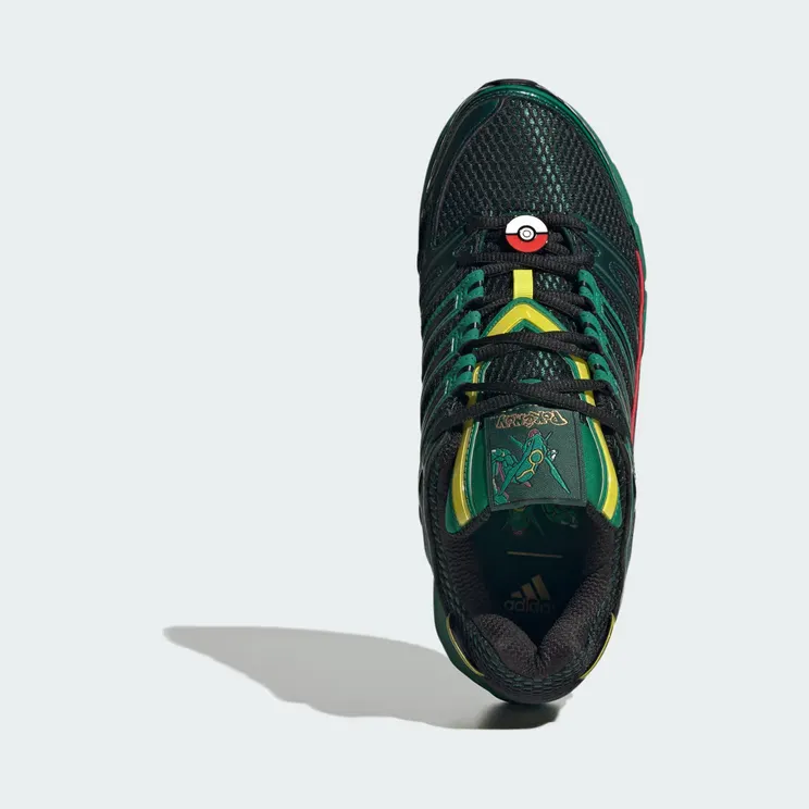 adidas-adistar-control KI8179