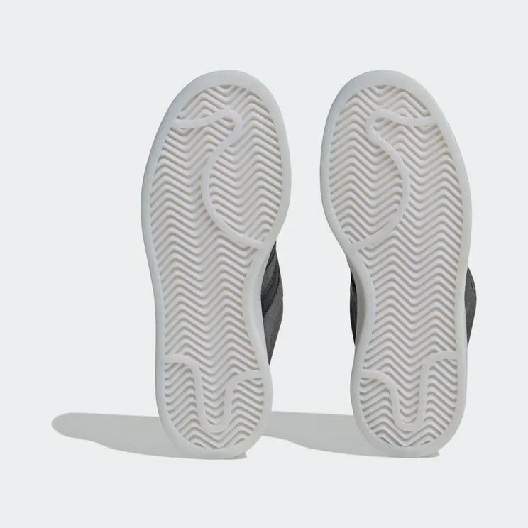 adidas-campus HQ8571