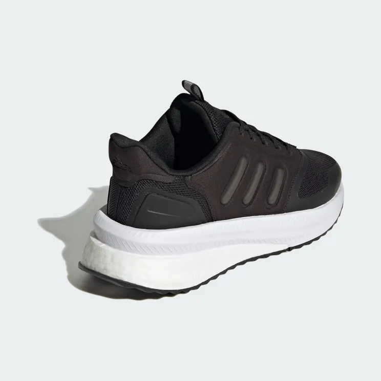 adidas-x-plr ID2715