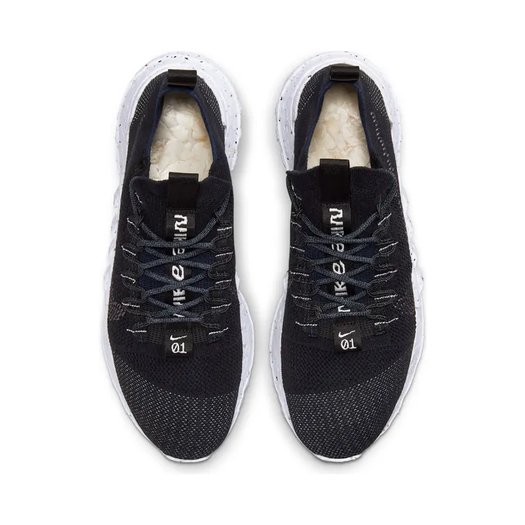 nike-space-hippie DJ3056-005