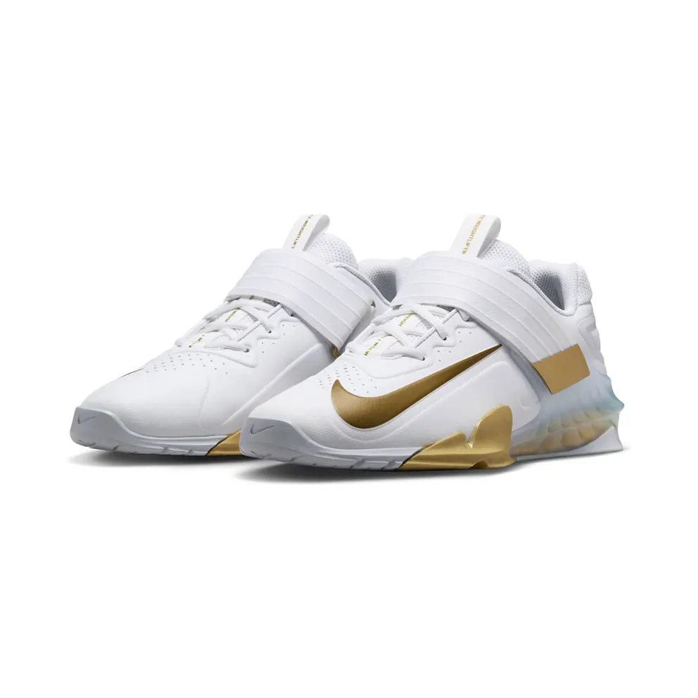 Nike Savaleos White Metallic Gold (CV5708-101)