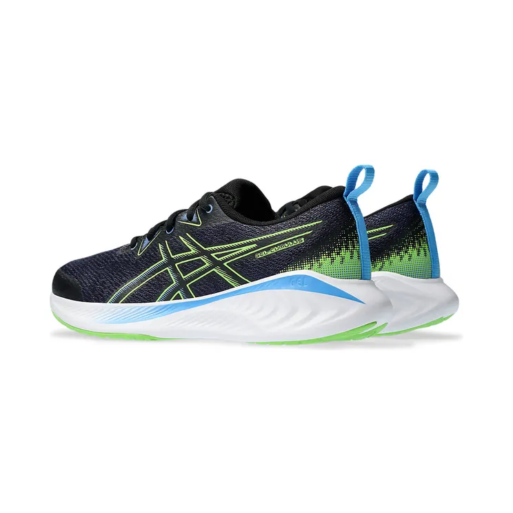 asics-gel-cumulus 1014A312.002