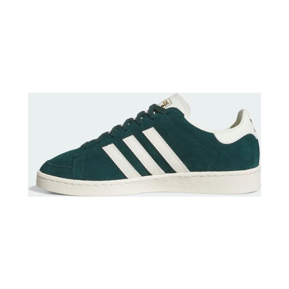 adidas Jabbar Lo Aurora Ivy Ivory Off White (JR4354)