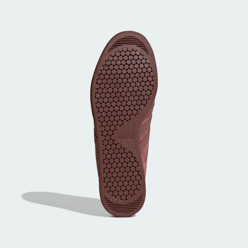 Adidas GALAPAGOS Shoes Burgundy / Wild Sepia / Fox Brown (HQ7272)