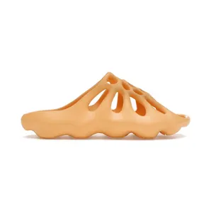 adidas Yeezy 450 Slide Cream (GZ9864)