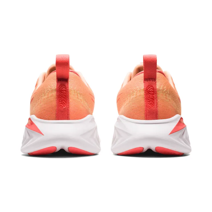asics-gel-cumulus 1012B441.800
