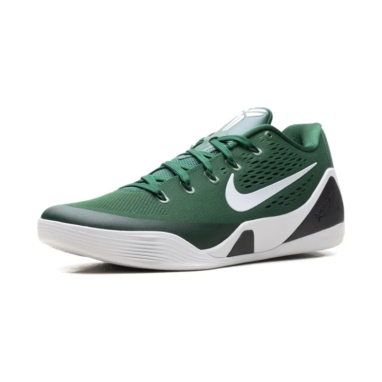 nike-kobe IH5095-301