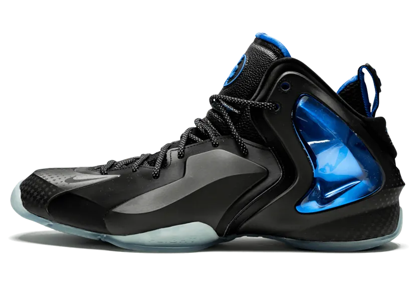 Nike Shooting From the Lip Shooting Stars Pack (679766-900)