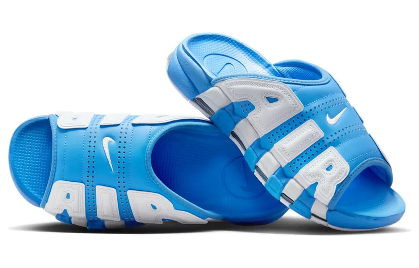 nike-air-more-uptempo FD9884-400