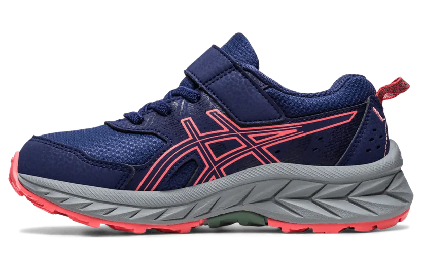 asics-pre-venture 1014A277.400