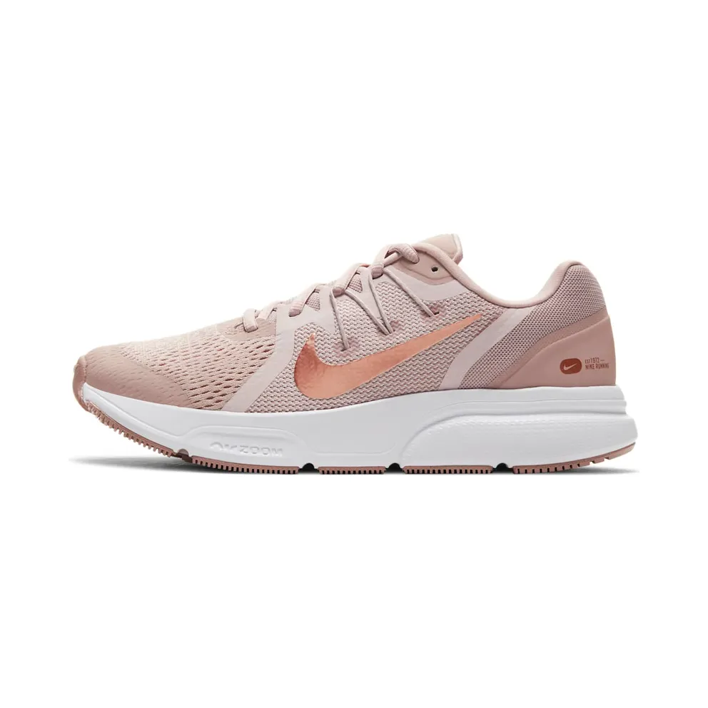 Nike Zoom Span 3 Grau (CQ9267-200)