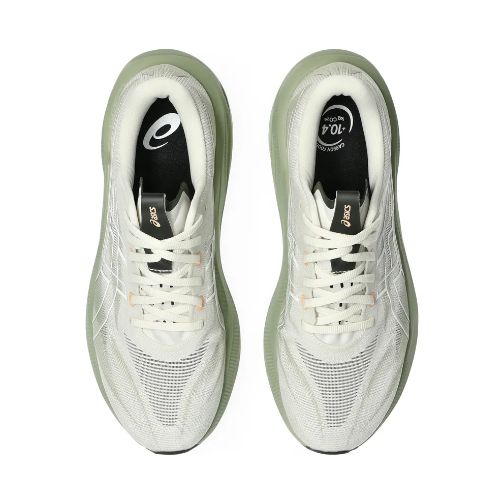 ASICS GT-2000 15 “Birch / Khaki Green” (1011C235-200)