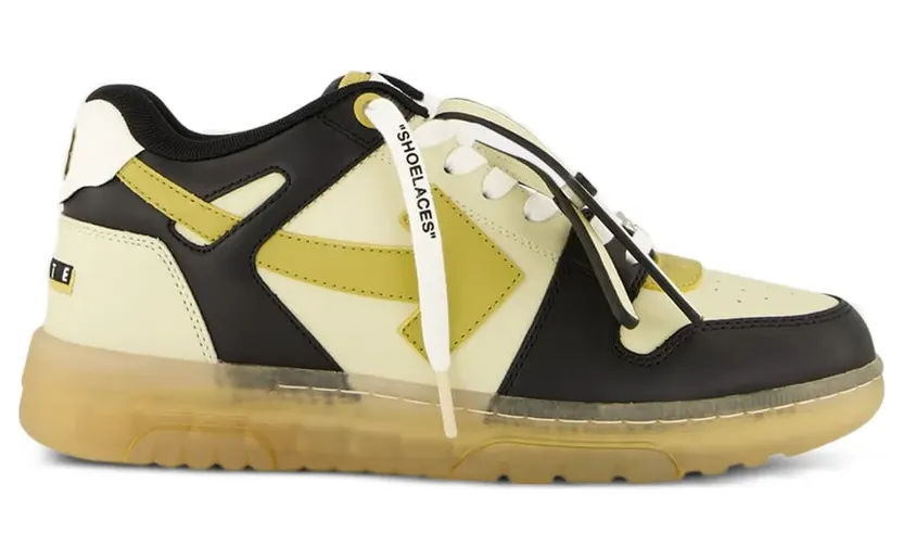 Off-White Beige (OMIA189F25LEA00C1776)