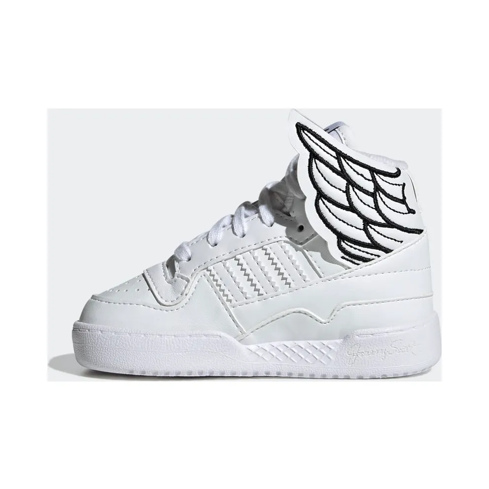 Adidas JS Wings 4.0 Kids Cloud White / Cloud White / Core Black (GY1848)
