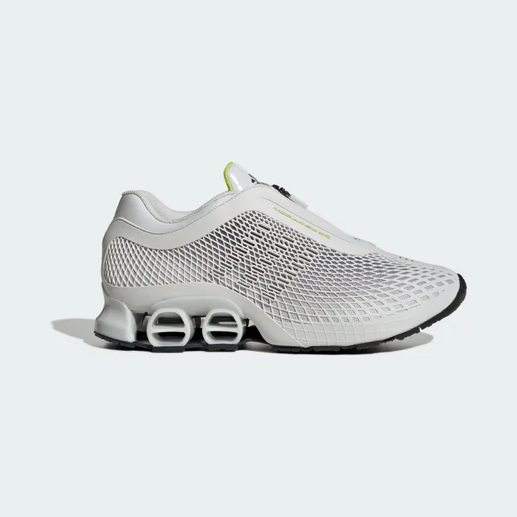 Adidas MEGARIDE S2-SCHOENEN Crystal White / Crystal White / Semi Solar Yellow (JR7537)