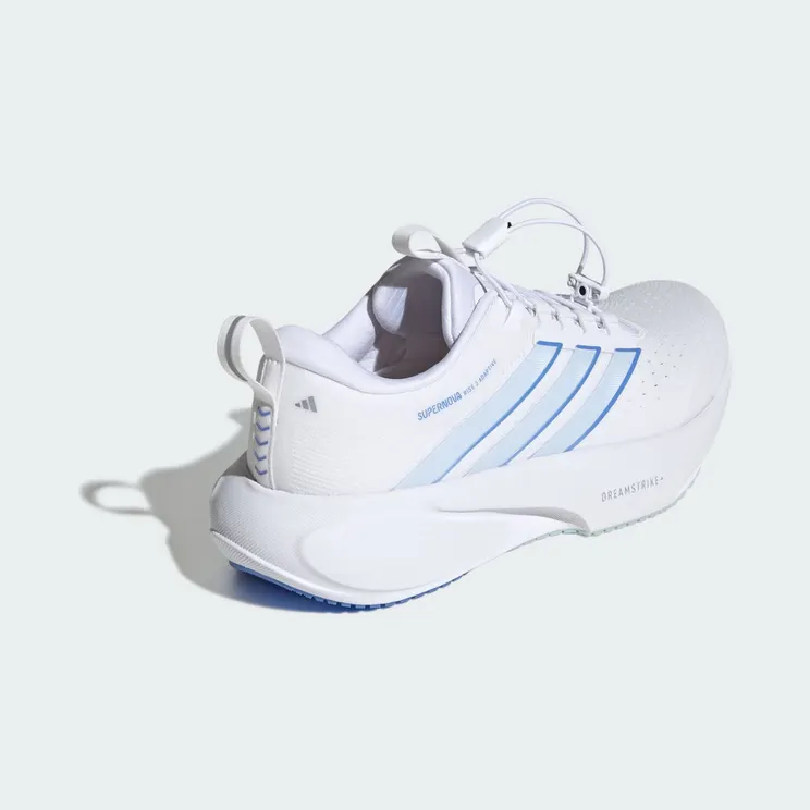 adidas-supernova JQ4350