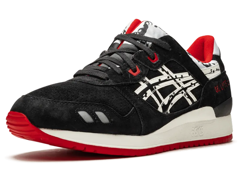 asics-gel-lyte H50VK-9001