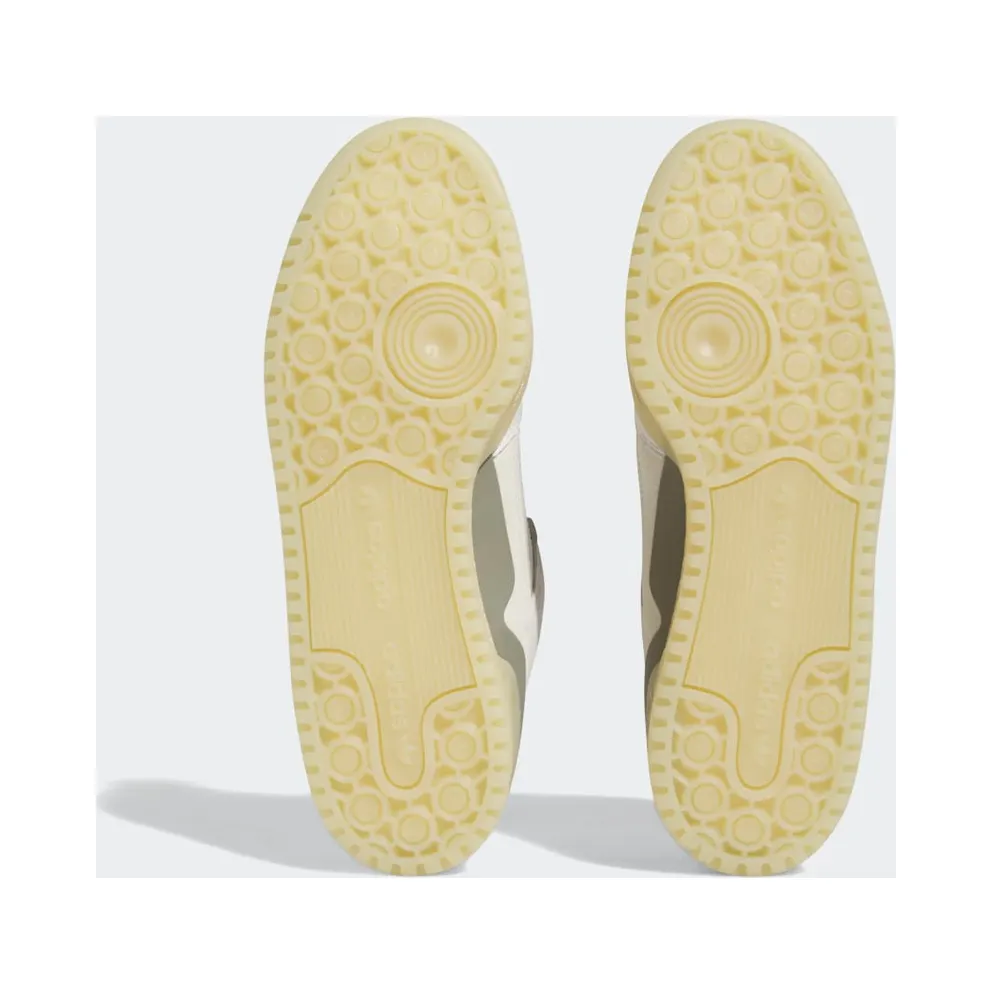 Adidas Forum Low Talc / Sesame / Clay (HQ7096)